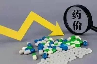 第十一批国家组织药品集采报量启动