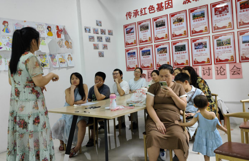驻马店天中义工举办公益活动 助力亲子沟通