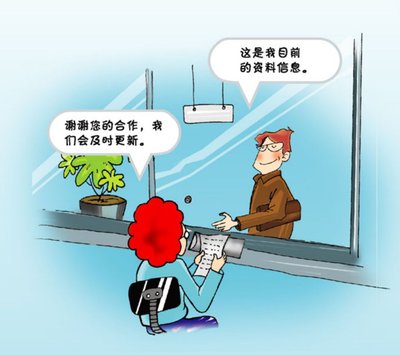 事关存钱取钱！超过5万元或将全面尽调