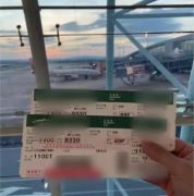 赶紧卸载！有人损失近10万