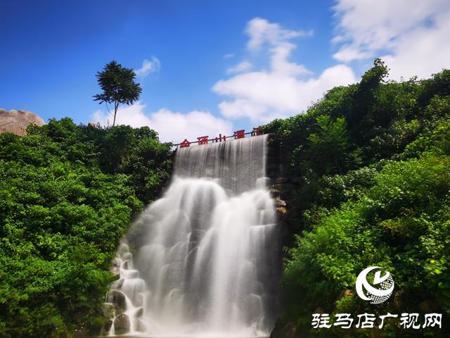 驻马店市驿城区:文旅融合激活乡野“诗与远方”