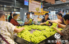 阳光玫瑰价格 &ldquo;大跳水&rdquo; 从 &ldquo;贵族水果&rdquo; 变市民餐桌常客