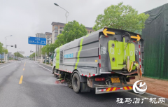 驻马店市城乡一体化示范区城管局：雨后清淤&ldquo;快&rdquo;行动 道路畅通&ldquo;洁&rdquo;为先
