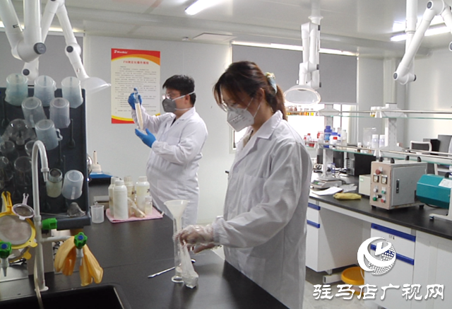 先利达化工:创新驱动产销旺全力冲刺三季度