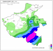 今明两日河南再迎降水！东南部有大到暴雨，局部大暴雨