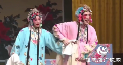 《凤还巢》即将亮相驻马店 第十一届黄河戏剧节好戏连台