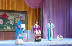 京剧《凤还巢》亮相第十一届黄河戏剧节