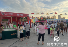 驻马店市特色丝瓜产品亮相&ldquo;黄河有戏 天中Hi集&rdquo; 展现农业科技活力
