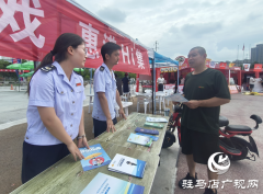 驻马店经济开发区税务局借力戏剧节开展特色税收宣传