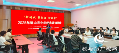 青春诵读展风采 经典传承润心田