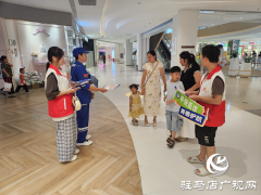驻马店经济开发区多方联动开展反诈宣传 筑牢群众安全防线