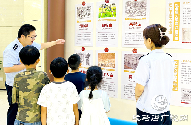 驻马店市城乡一体化示范区税务局开展暑期税收体验课活动