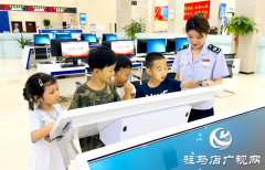 驻马店市城乡一体化示范区税务局开展暑期税收体验课活动