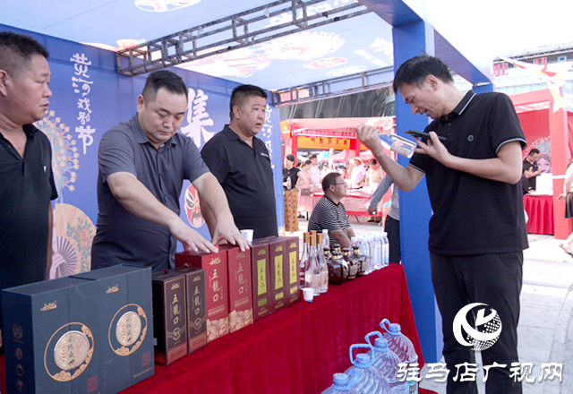驿城区民营企业助力黄河戏剧节 共谱天中文化经济新乐章
