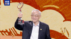 感动中国2024年度人物揭晓，颁奖辞来了！