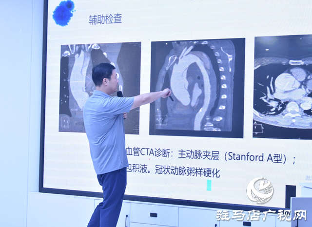 共探心外新路径 守护生命“心”健康