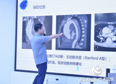 共探心外新路径 守护生命“心”健康