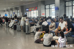 驻马店火车站：开学季多重举措护航学子便捷出行