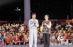 从广场到云端 &ldquo;亮一嗓&rdquo;直播让黄河戏剧节成全民戏迷盛宴