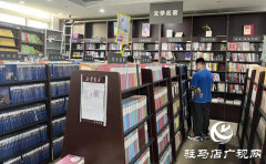 新学期将至 教辅书籍销售升温