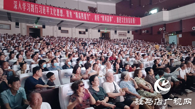 豫剧经典《五世请缨》燃情上演 常派艺术绽放新光彩