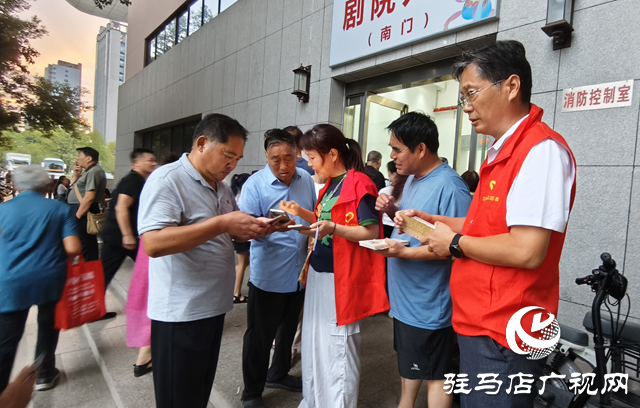 驻马店：党员先锋护航黄河戏剧节 志愿服务彰显担当本色