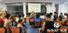 驻马店市总工会开展戏曲文化体验课