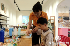 指尖造清凉 把自然&ldquo;搬&rdquo;回家