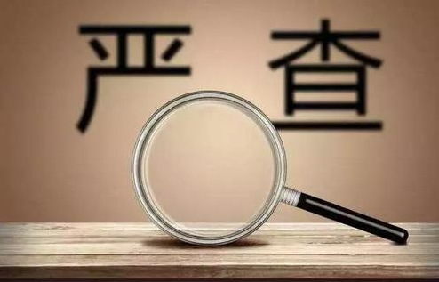 托管机构成学科补习“重灾区”——记者调查暑期培训隐形变异现象