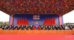 习近平出席西藏自治区成立60周年庆祝大会