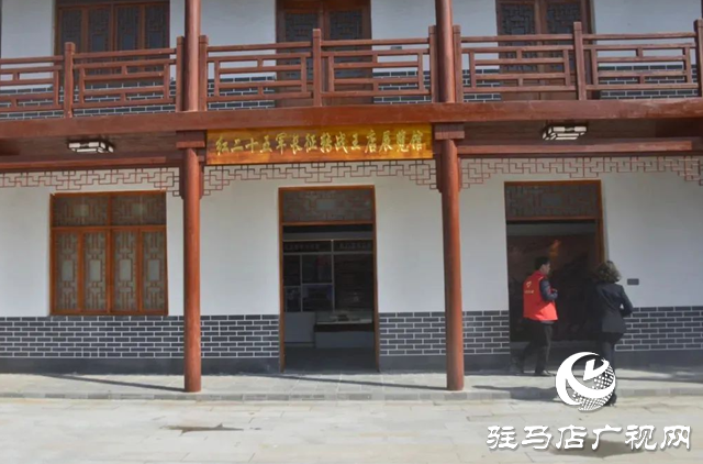泌阳县王店镇昌庄村:山水绘就画卷 芳香点亮乡村新篇
