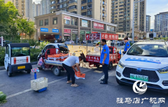 驻马店市城乡一体化示范区城管局集中整治店外经营与占道经营