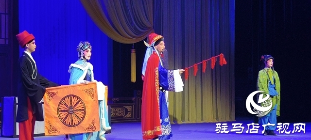 豫剧《清官颂》:以豫剧之韵传清正之风