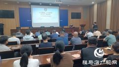 驻马店广播电视台开展消防安全培训及应急演练 共筑安全防线