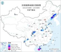 暴雨、高温、台风三预警齐发！这些地区需注意防范