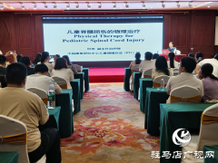 驻马店市康复辅具协会举办第九个全国残疾预防日知识讲座