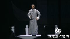 黔剧《无字丰碑》闪耀黄河戏剧节 红色故事震撼上演