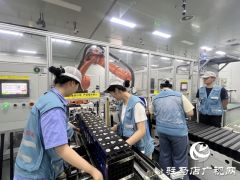 河南平煤神马储能有限公司火力全开  决战三季度