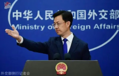 日本政府呼吁欧洲及亚洲各国不要参加九三阅兵，外交部回应
