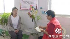 西平：&ldquo;红娘协会&rdquo;巧牵红线 移风易俗树新风