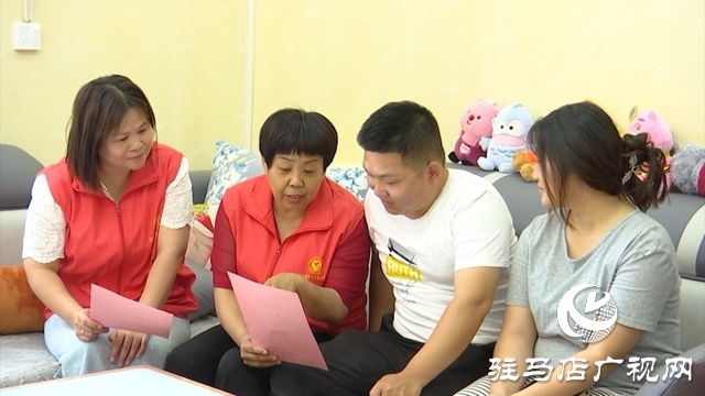 西平:“红娘协会”巧牵红线 移风易俗树新风