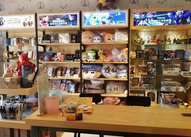 逛实体店挑生鲜、买潮玩、选儿童用品——把精彩装进购物袋