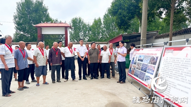 上蔡县杨屯村举办主题党日活动 传承红色精神并获金融助力