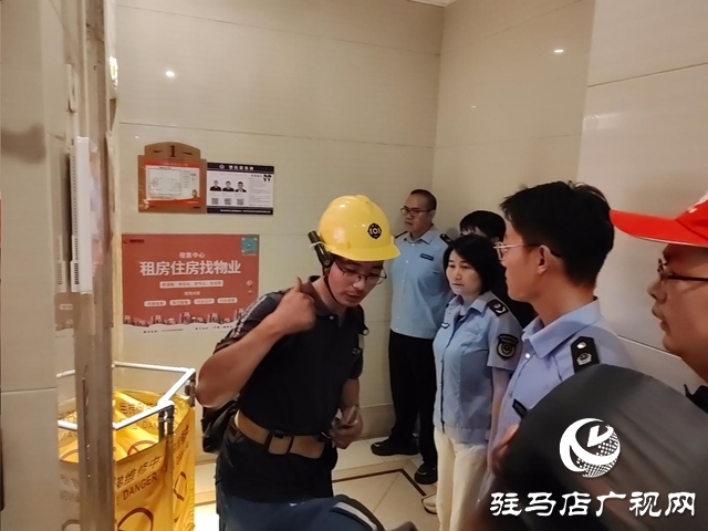 示范区市场监管分局:联合多部门开展电梯安全宣传与应急演练