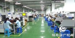 驿城区工信局大走访架起连心桥 打通服务企业&ldquo;最后一公里&rdquo;