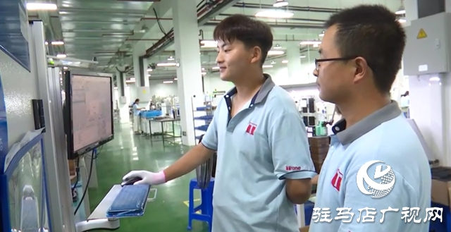 驿城区工信局 大走访架起连心桥 打通服务企业“最后一公里”