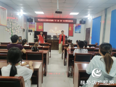 驻马店经济开发区贾庄居委会开展多彩假期&lsquo;艺&rsquo;路&lsquo;童&rsquo;行文明实践活动