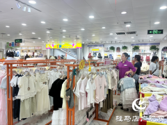 &ldquo;神兽归笼&rdquo;先换&ldquo;皮肤&rdquo; 童装迎来采购小高峰