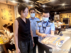 驻马店市市场监督管理局开发区分局突击检查夜市食品安全 守护市民&ldquo;舌尖安全&rdquo;