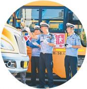 迎开学，这份健康“锦囊”请收好